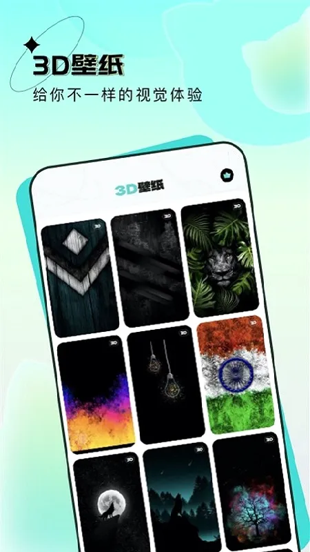 Ԫ�����ֽ(��ֽ��Դ����)v1.7.8 �ٷ������ͼ