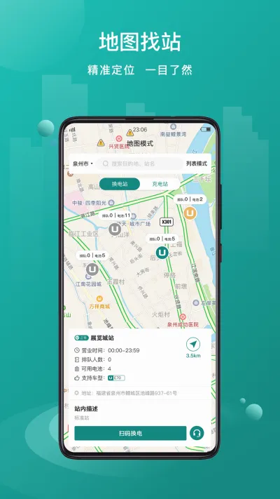 �Ŵﻻ��2026���°汾v1.0.9 ��׿���ͼ