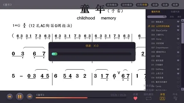 ��ӥ���ܶ�̬��(�������๤��)v1.0.97 ��׿���ͼ