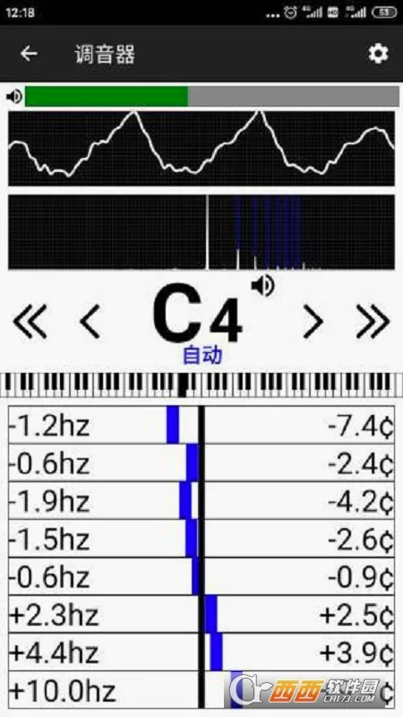 ���ٵ�����ʦ(���ٵ�������)v3.290.2 ��׿���ͼ