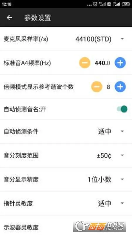 ���ٵ�����ʦ(���ٵ�������)v3.290.2 ��׿���ͼ