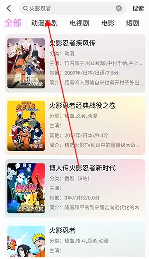 WebFun(������Ƶ�ͻ���)
