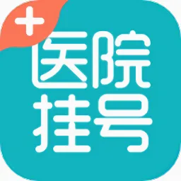 �Ϻ��Һ�(�Һ�����ƽ̨)v1.2.6 �ٷ�����