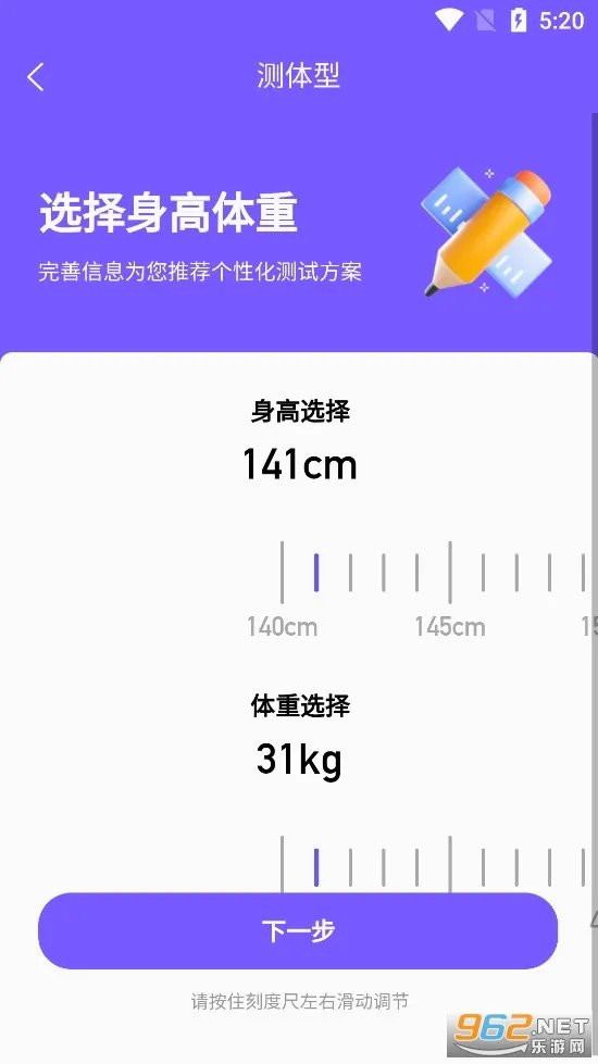 ��������2026���°汾