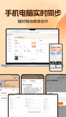AIдС˵(С˵����ƽ̨)v1.2.5 ��Ѱ��ͼ