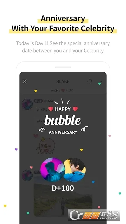 SPORTS bubble(������˿�罻)v1.2.12 ��׿���ͼ