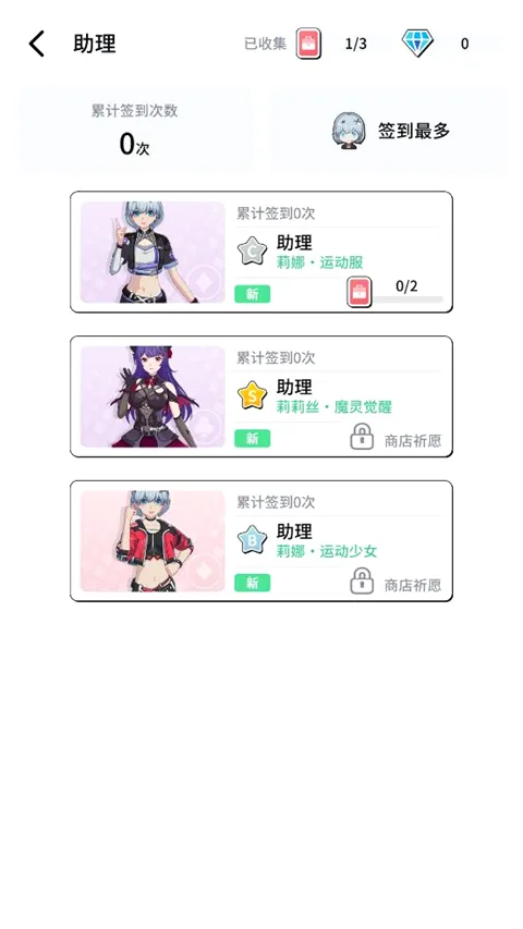 Ԫ�����������ֻ���