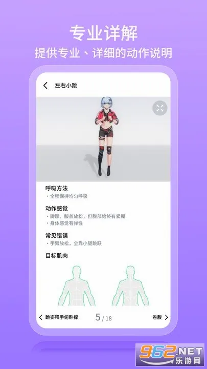 Ԫ�����������ֻ���v0.2.0 ��Ѱ��ͼ