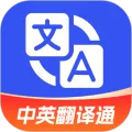 ��Ӣ����ͨ�����ֻ���v1.5.7 �ֻ���