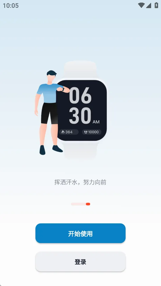 ���Ļ�����׿���ֻ���v1.1.1 ��׿���ͼ