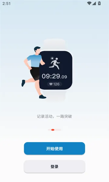���Ļ�����׿���ֻ���v1.1.1 ��׿���ͼ