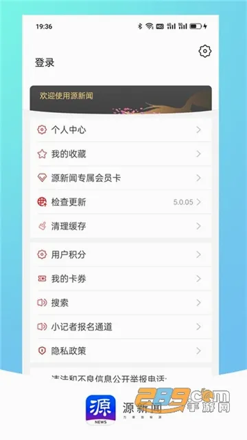 Դ����(��������ƽ̨)