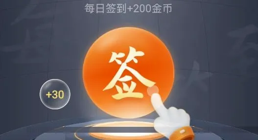 �������뷨2026���°汾