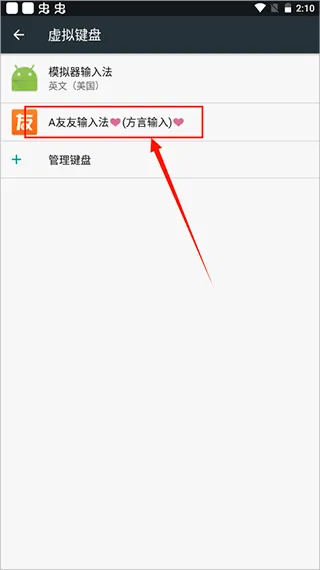 �������뷨2026���°汾