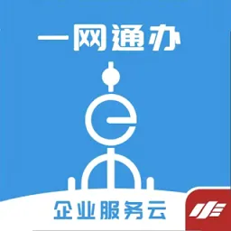 �������ҵ��2026���°汾v1.4.5 �ֻ���