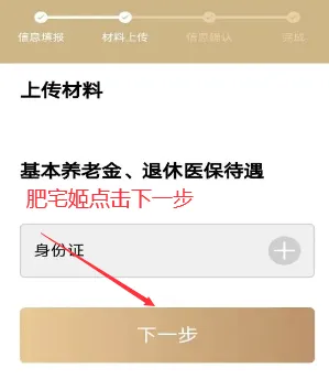 �������ҵ��2026���°汾