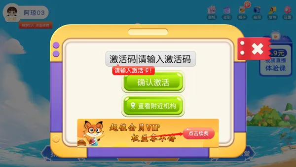 Ұ���ٶ�Χ�尲׿���ֻ���