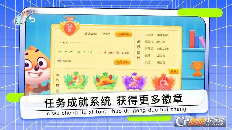 Ұ���ٶ�Χ�尲׿���ֻ���