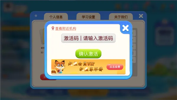 Ұ���ٶ�Χ�尲׿���ֻ���