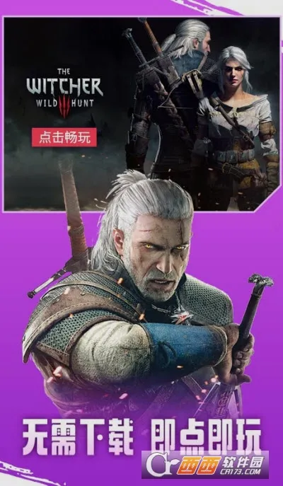 �����Ƶ���(�ֻ�����Ϸƽ̨)v1.5.5 ��׿���ͼ
