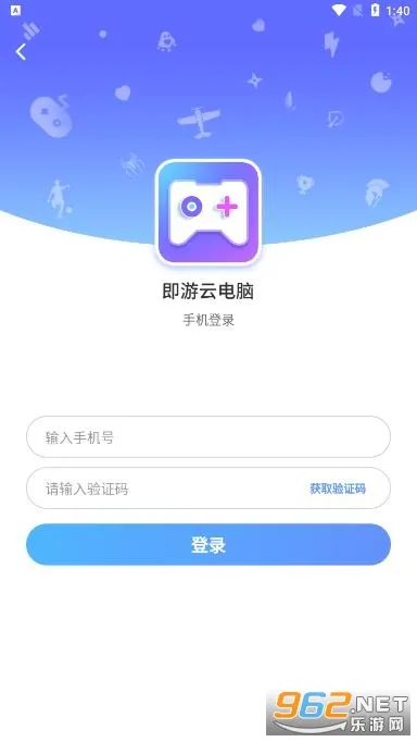 �����Ƶ���(�ֻ�����Ϸƽ̨)v1.5.5 ��׿���ͼ