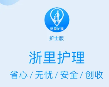 ���ﻤ����ʿ��2026���°汾