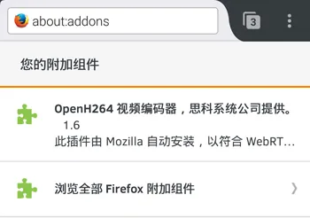 Firefox2026���°汾