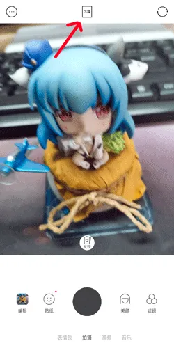 B612��ߴ2026���°汾