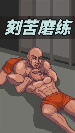 ʹ������2(�����ܿ�С��Ϸ)v1.1.1 �ٷ������ͼ
