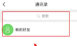 �ǻ���(�ҳ���������ƽ̨)