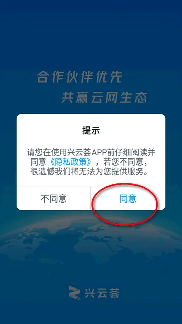 ������(�������Ӧ��)