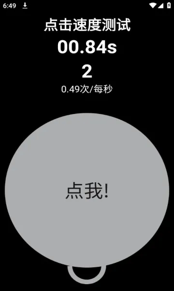 �㽶�Զ������(�ֻ��Զ������)