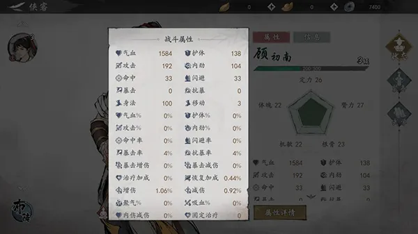 ī������2026�ٷ����°汾