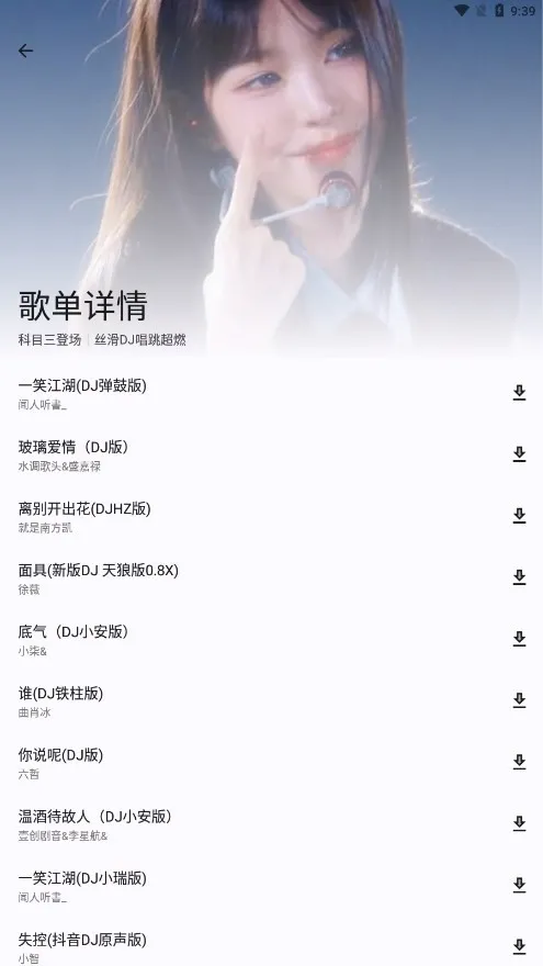 ����(����������Ϸ)v2.2.0 �ٷ������ͼ