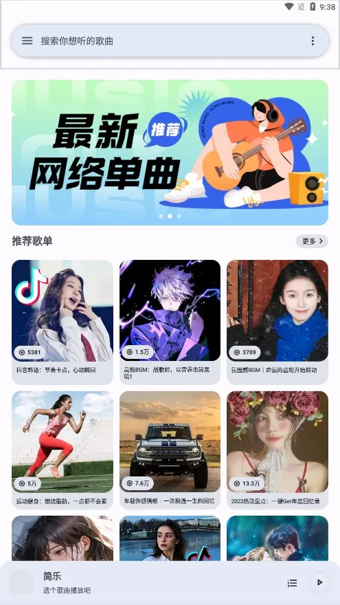 ����(����������Ϸ)v2.2.0 �ٷ������ͼ