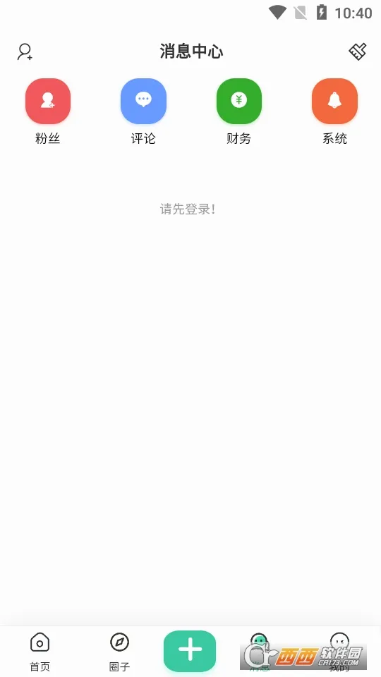�Ұ���2026���°汾v2.2.1 ��Ѱ��ͼ