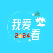 �Ұ���2026���°汾v2.2.1 ��Ѱ�