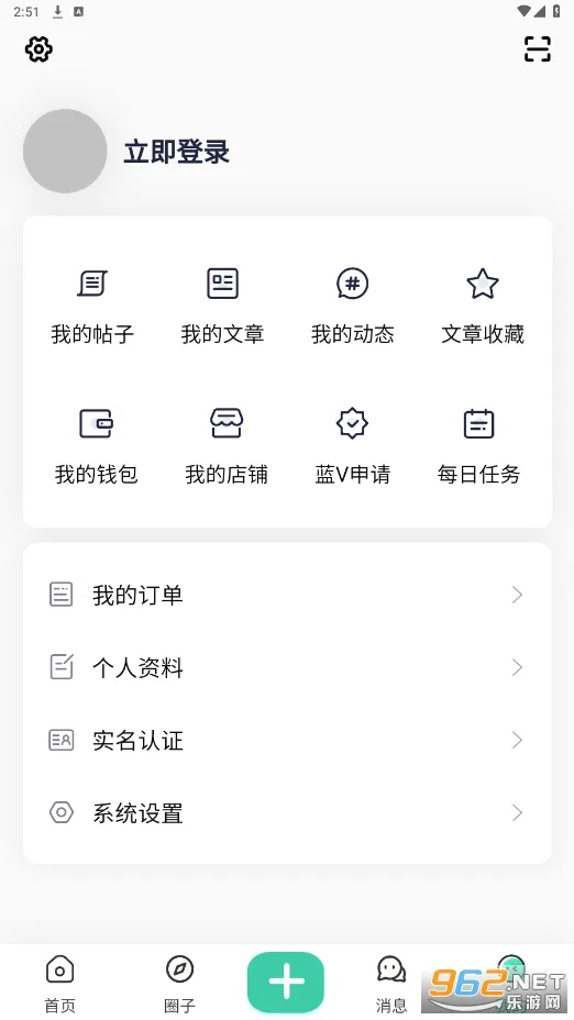 �Ұ���2026���°汾v2.2.1 ��Ѱ��ͼ