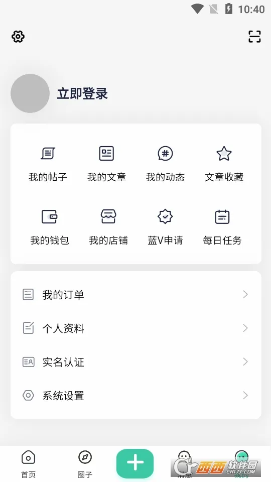 �Ұ���2026���°汾v2.2.1 ��Ѱ��ͼ