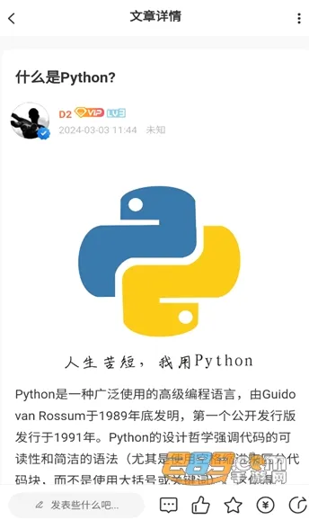 �Ұ���2026���°汾