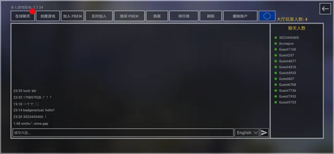 ��������2026���°汾