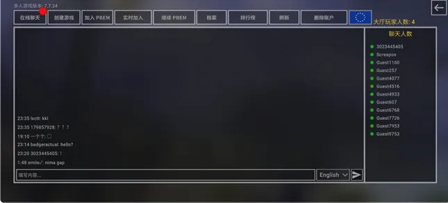��������2026���°汾