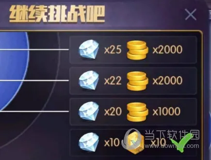 ̨��۹�(̨�򾺼���Ϸ)