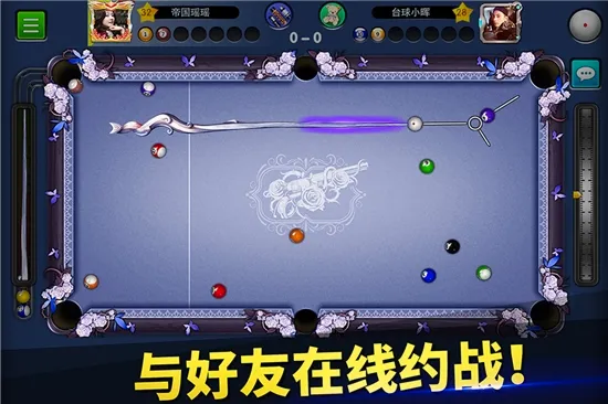 ̨��۹�(̨�򾺼���Ϸ)v6.81001 ��Ѱ��ͼ