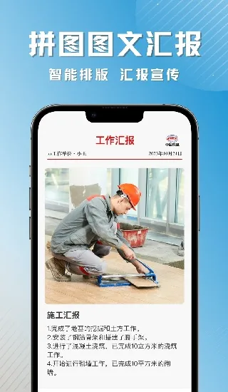 �ʶ�ˮӡ���(ˮӡ��������)v3.3.0 �ٷ������ͼ