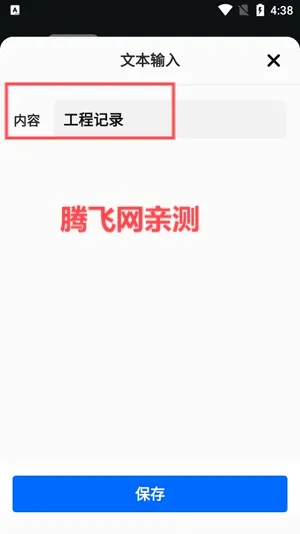 �ʶ�ˮӡ���(ˮӡ��������)