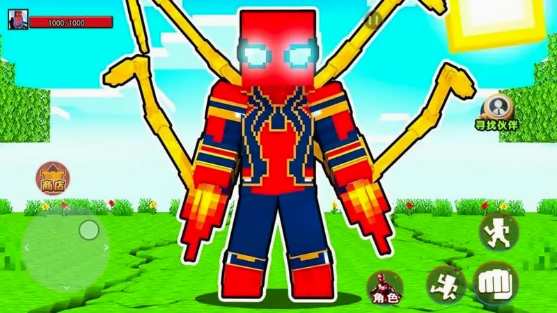 ֩����ȥ���(�ж�������Ϸ)v0.7.8 �ٷ������ͼ