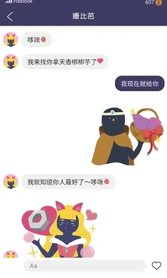 ʵ������(����������Ϸ)