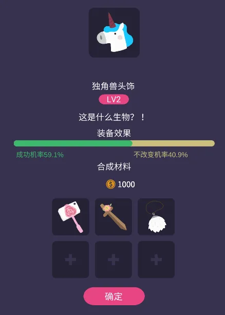 ʵ������(����������Ϸ)
