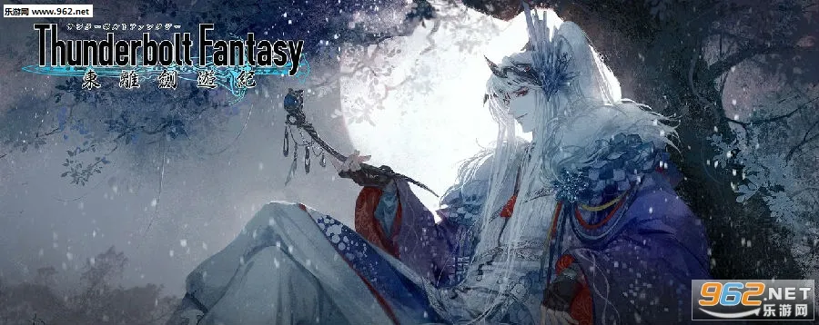 ���뽣�μ�(�����綯������)